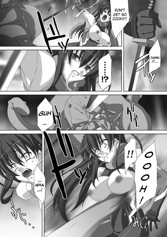 Akashiki Chapter 1000 Page 95